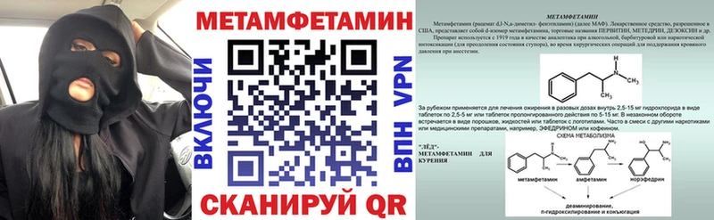 МЕГА ссылки  Кимовск  АМФ Розовый  цены наркотик 