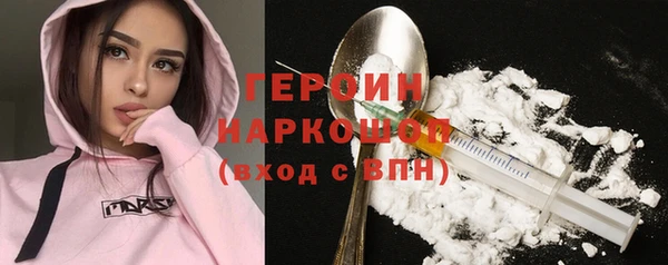 mix Щёлкино