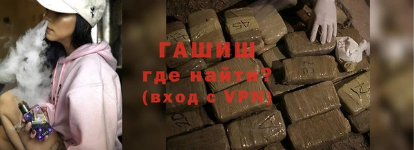 mix Щёлкино