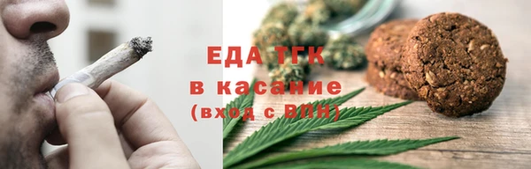 гидра Беломорск