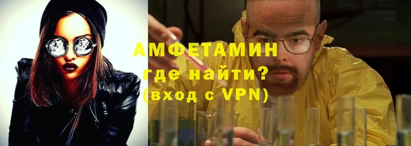 наркотики Чегем