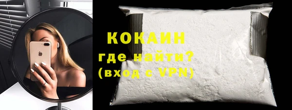 гашик Белоозёрский