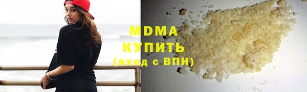 скорость Чекалин