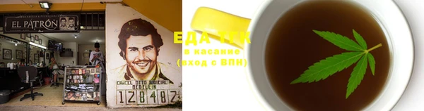 гашик Белоозёрский