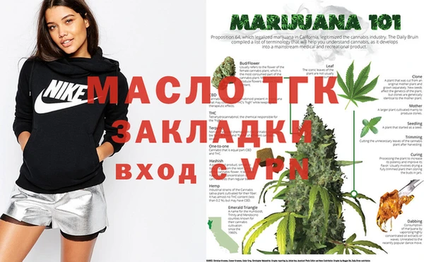 гашик Белоозёрский