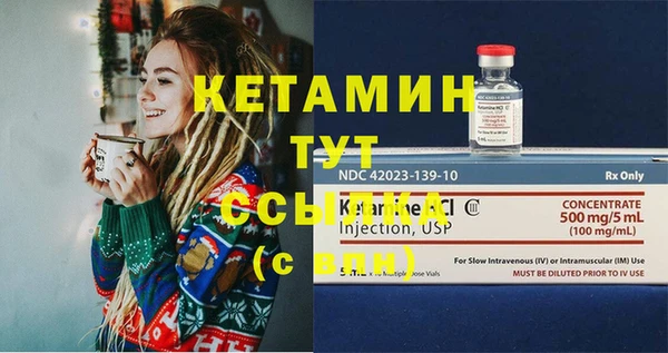 спиды Баксан
