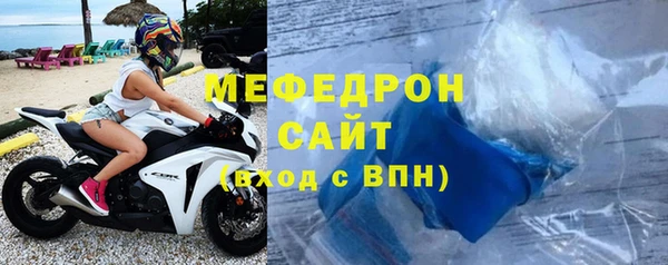 гашик Белоозёрский