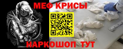 марки lsd Абинск