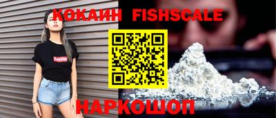 а пвп мука Абакан