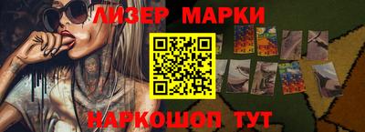 а пвп мука Абакан