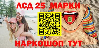 MESCALINE Азнакаево