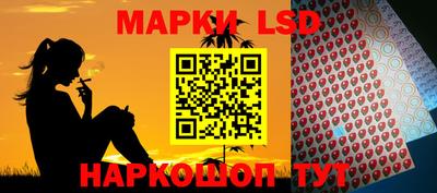 MESCALINE Азнакаево