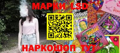 героин Абинск