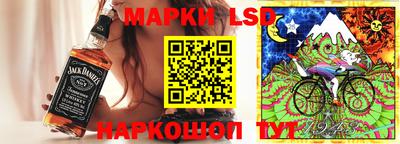героин Абинск