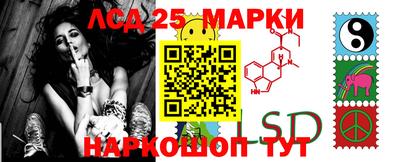 а пвп мука Абакан