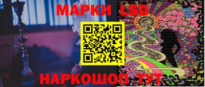 молекула духа Аргун