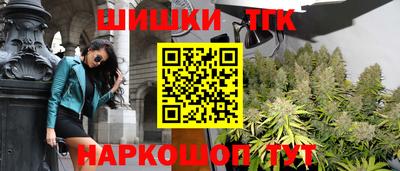 а пвп мука Абакан