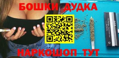 а пвп мука Абакан