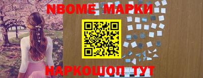 героин Абинск