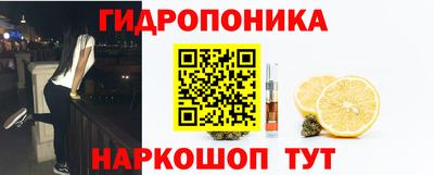 синтетический гашиш Абакан