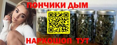 героин Абинск