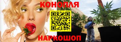 а пвп мука Абакан