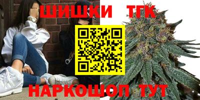 героин Абинск