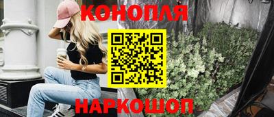 MESCALINE Азнакаево