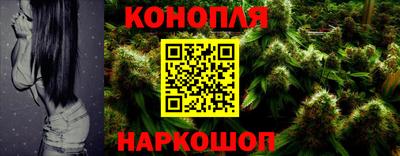 MESCALINE Азнакаево