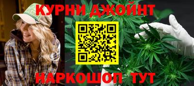 героин Абинск