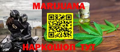 марки lsd Абинск