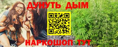 экстази Берёзовский