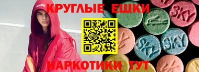 стаф Лесосибирск