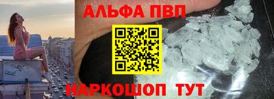 ECSTASY Беслан