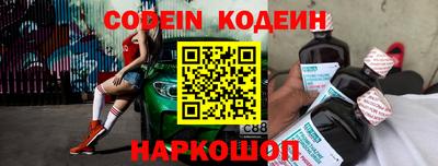 дистиллят марихуана Апрелевка