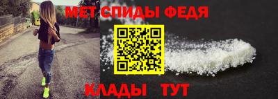 бутик Апшеронск