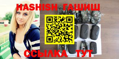 MESCALINE Азнакаево