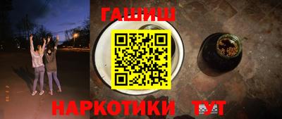 MESCALINE Азнакаево