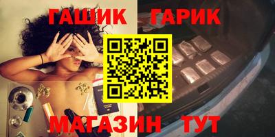 MESCALINE Азнакаево