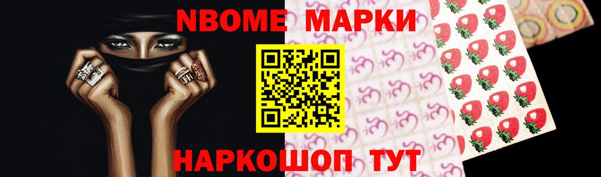 ЛСД экстази кислота  Кимовск  ЛСД экстази ecstasy 