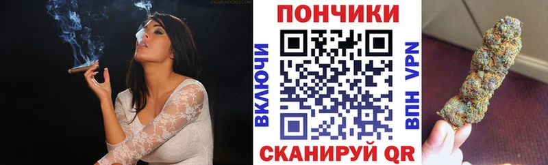 МАРИХУАНА тримм  наркошоп  Кимовск 